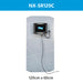 Allflex NX-SR120C Stationary EID Reader System_Includes remote connectivity box