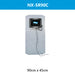 Allflex NX-SR90C Stationary EID Reader System_Included remote connectivity box
