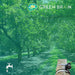 Green Brain - Plant Stress Sensor, add-on