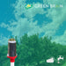 Green Brain - Soil Moisture Monitoring Site (Orchard)
